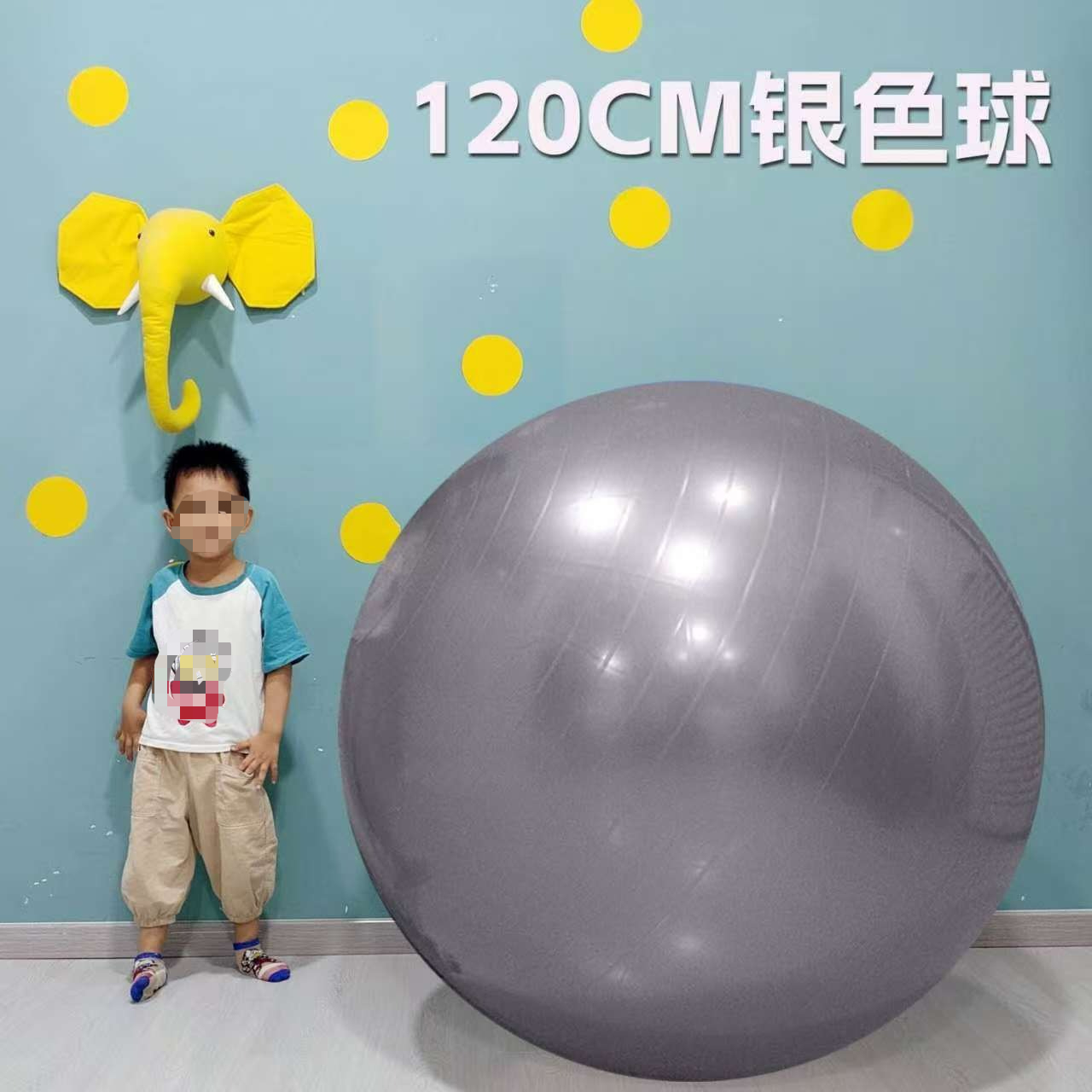 Massage Yoga Ball  120cm Pilat - Pilates Ball Mini 评论和价格