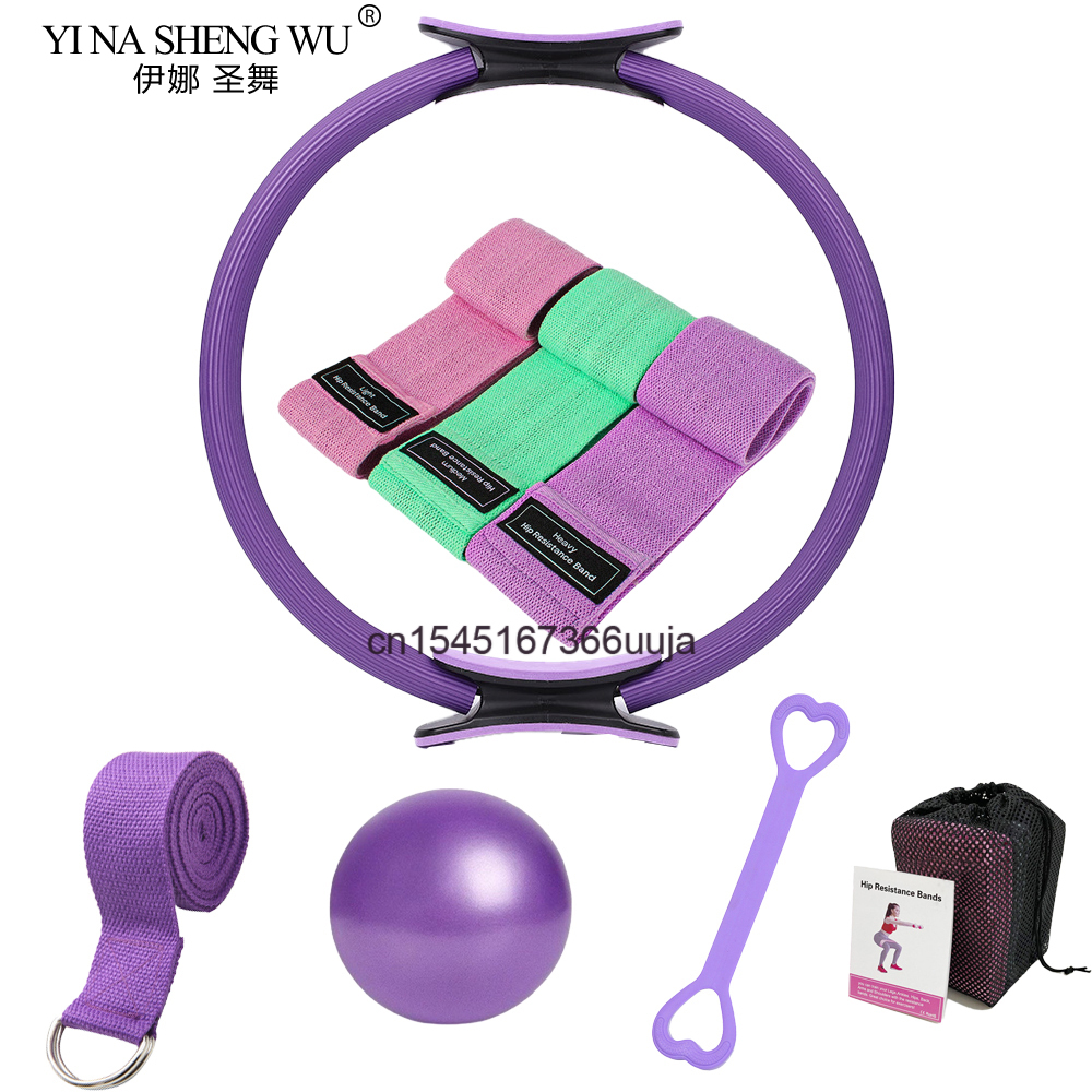 8-piece Pilates Ring Ring Set  - Pilates Yoga Resistance Ring 评论和价格