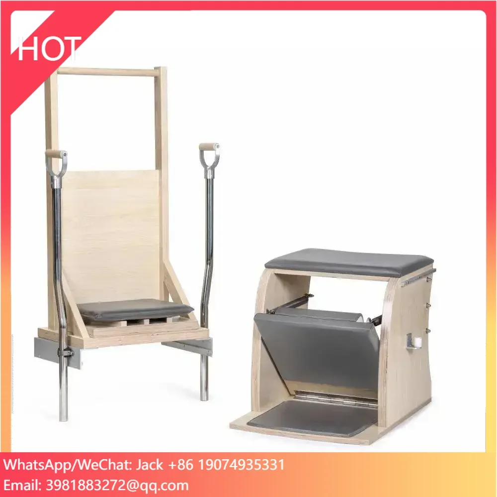 durable portable high quality  - Pilates Yoga Chair 评论和价格