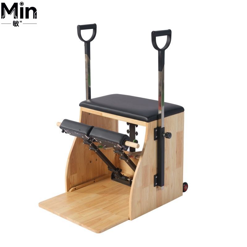 Commercial Oak Pilates Wunda C - Pilates Yoga Chair 评论和价格