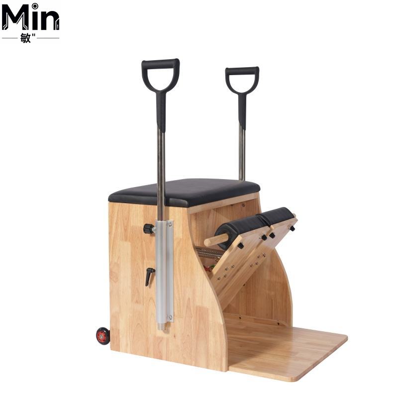Commercial Oak Pilates Wunda C - Pilates Yoga Chair 评论和价格