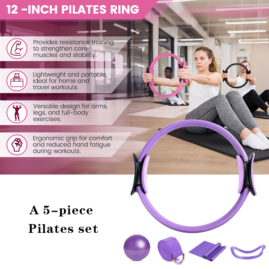 Customized LOGO 5-Piece Home G - Pilates Yoga Logo 评论和价格