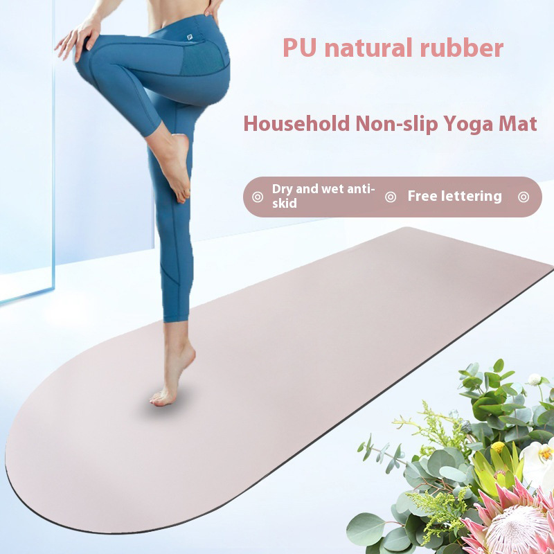 Milk Tea Beige Sand Nude Arch  - Pilates Yoga Logo 评论和价格