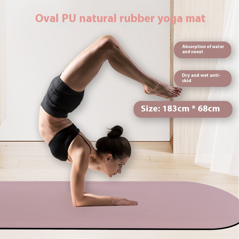 Milk Tea Beige Sand Nude Arch  - Pilates Yoga Logo 评论和价格