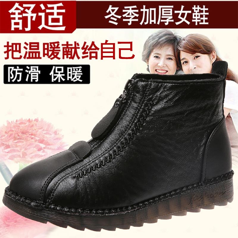 high cut pu leather sneakers w - Pilates Yoga Music 评论和价格