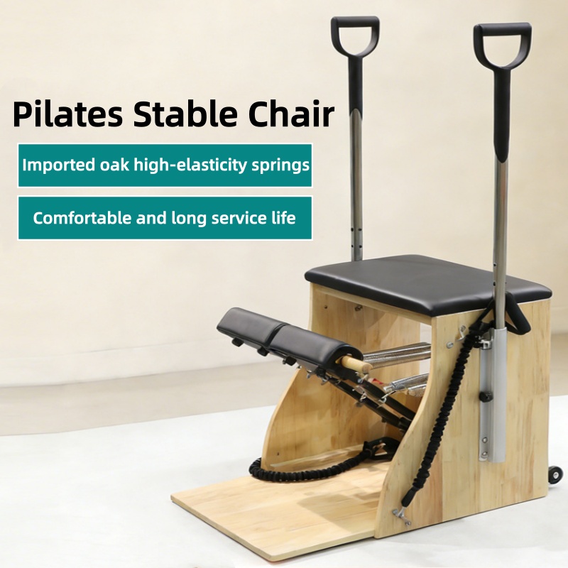 Pilates Core Bed Stable Pedal  - Pilates Yoga Chair 评论和价格