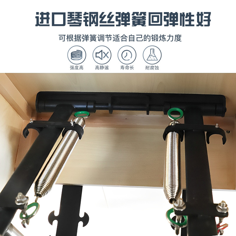 Home Large Equipment Maple Pil - Pilates Yoga Chair 评论和价格
